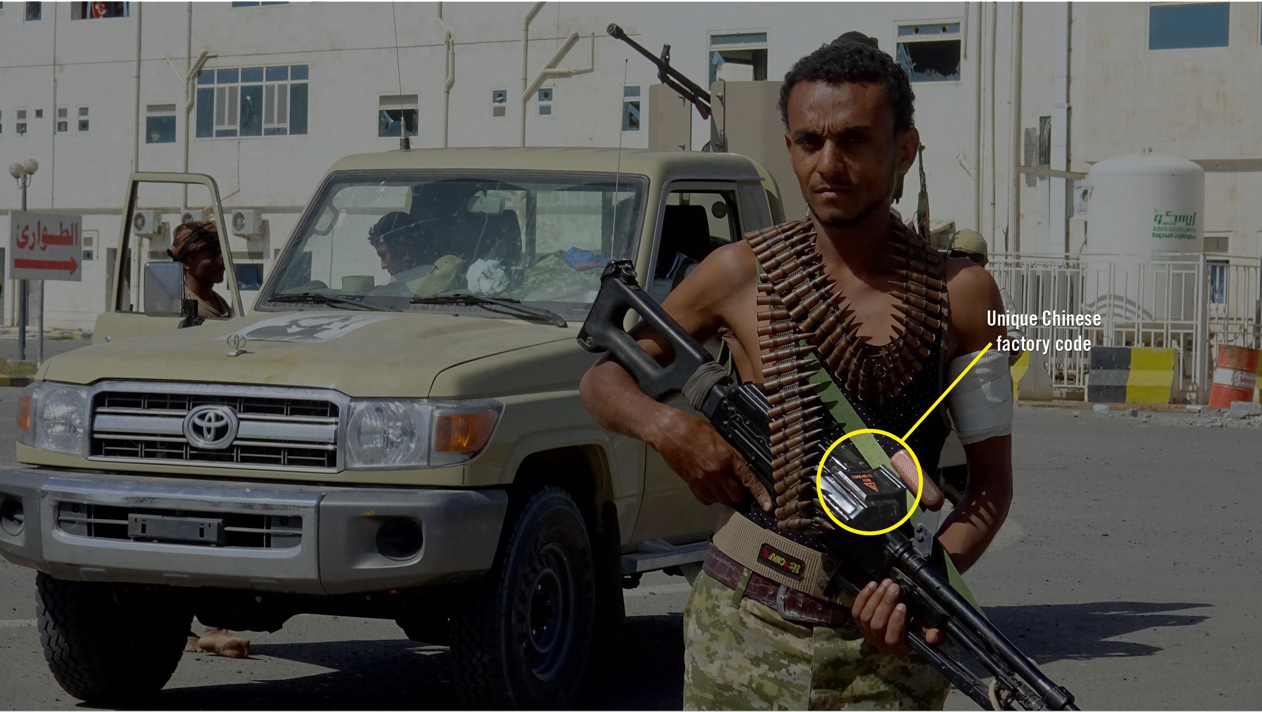 A Chinese Type 80 machine gun, supplied to Sudan and diverted to Yemen. 
